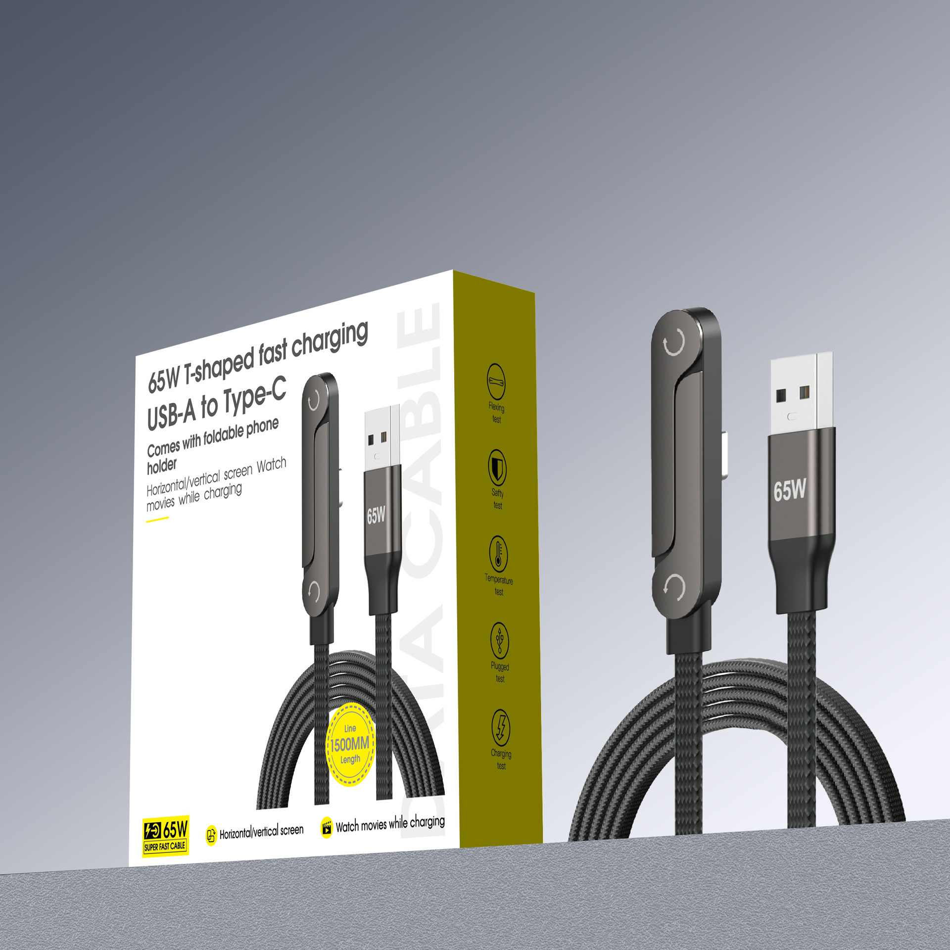65W T-Shaped Fast Charging Cable